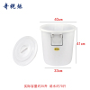 奇桄烁水桶储水桶带盖白色50L个