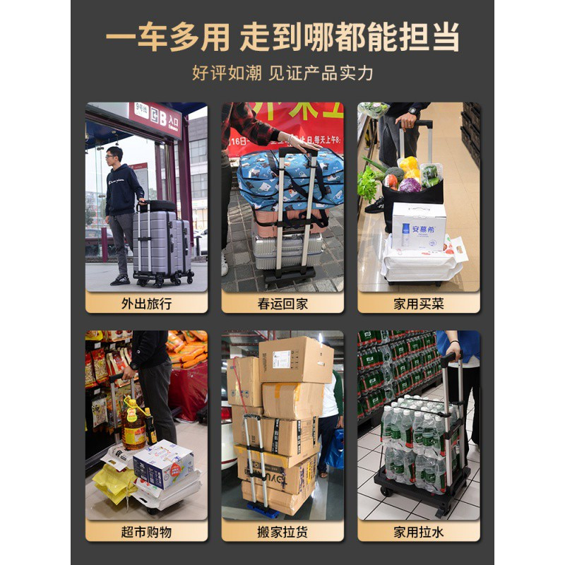 家用小拖车买菜小拉车折叠手拉车手推车购物拉货拉杆车便携行李车 三维工匠 大号至尊版5轮蓝3英寸带刹车家用拖车