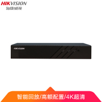海康威视 H.265 高效视频编码支持800万像素高清网络视频 网络监控硬盘录像机 DS-7808NB-K1-6T 8路