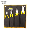 史丹利STANLEY 4件钳子套装钢丝钳 尖嘴钳 斜嘴钳 斜口钳子 TK912-23C