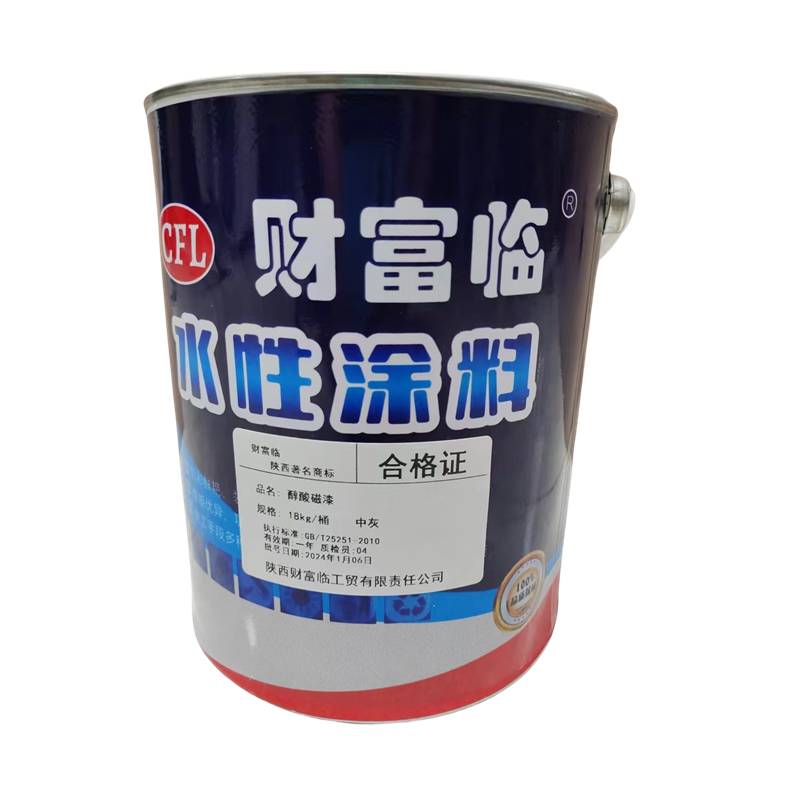财富临 醇酸磁漆 18kg/桶 中灰 桶