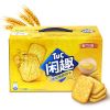 闲趣 饼干自然清咸原味 900g(礼盒装)