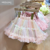 可莉允女童公主tutu裙儿童女宝渐变网纱亮片周岁生日礼服ins可爱半身裙