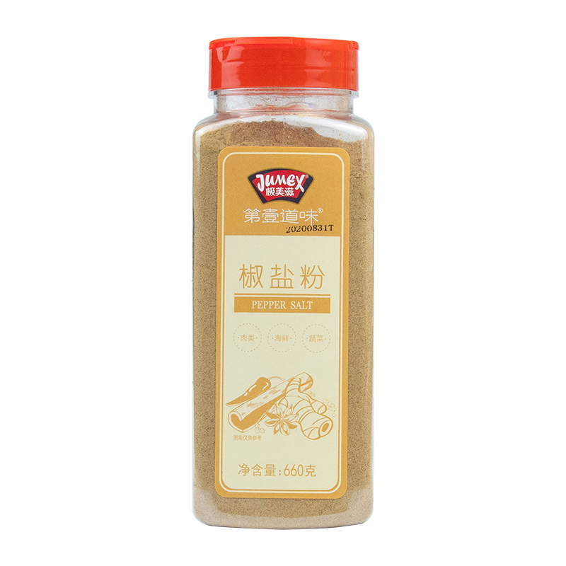 极美滋椒盐粉660克椒盐羊肉椒盐鸡米花调料