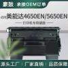 跨境适用柯尼卡美能达40P硒鼓bizhub 40PX墨盒AOFPO13晒鼓TN412
