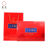 2025年新茶春茶安徽天方茶叶200g一级II硒茶绿茶春茶 雨前浓香耐泡型绿茶石台硒茶 茶叶礼盒装年货茶礼盒春节送礼
