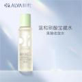 瑷尔博士 果酸精研清肌收敛爽肤水110ml