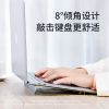 倍思便捷收纳笔记本支架垫底座支架铝合金可折叠增高架拖看剧办工 苹果银