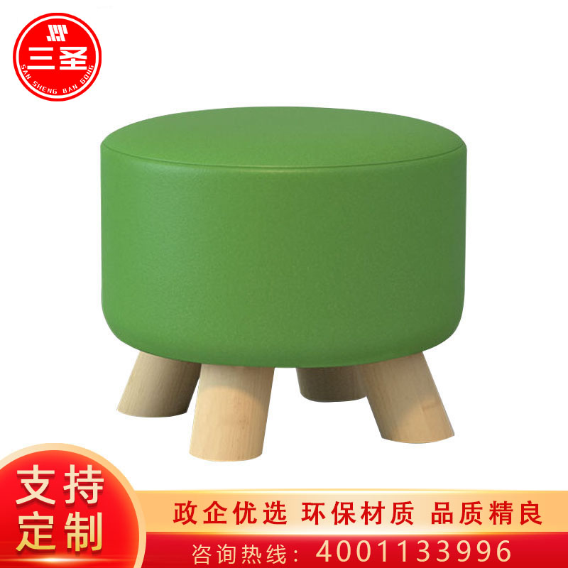 三圣 实木凳子时尚圆凳方凳简约沙发凳矮凳客厅茶几凳布艺换鞋凳家用小板凳(4把起拍)高清大图