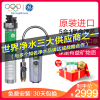 [美国进口]美国通用(GE)净水器VOC300 家用前置净水器 厨下式直饮净水机 进口超滤自来水过滤器