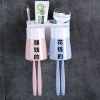 多规格壁挂牙刷架套装免打孔带挤牙膏器刷牙杯漱口杯牙刷杯带字帖|素色 4口带挤牙器(爸爸妈妈儿子女儿)