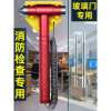 消防专用逃生锤