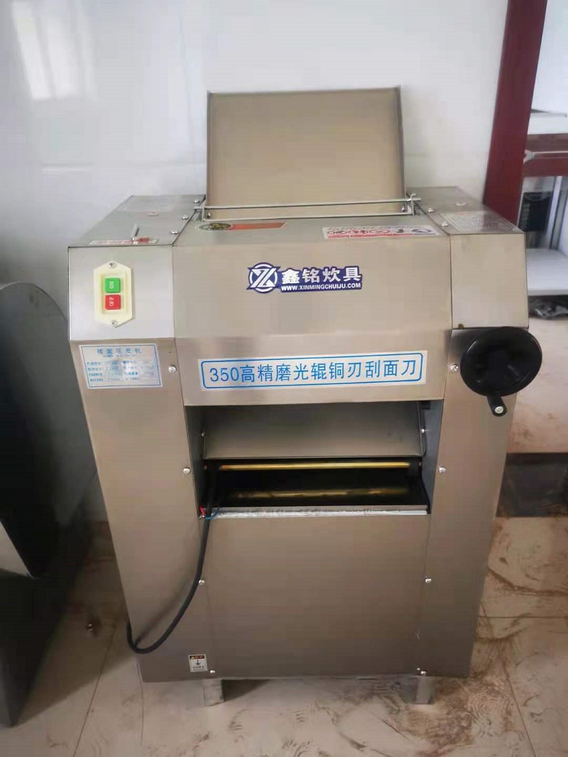 摩飞 压面机商用压面皮机揉面机不锈钢大型轧面机