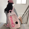 双肩包女夏2021新款高中学生书包女大学生背包字母百搭旅行大容量 粉色 收藏送煤球挂件