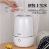 TCL素养润肤加湿器 CSK-1A50