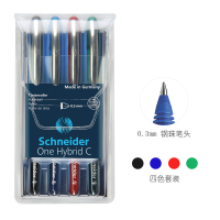 德国施耐德(schneider)星际one办公签字笔水笔中性笔类 书写顺滑星际one防水油墨 特细0.3mm