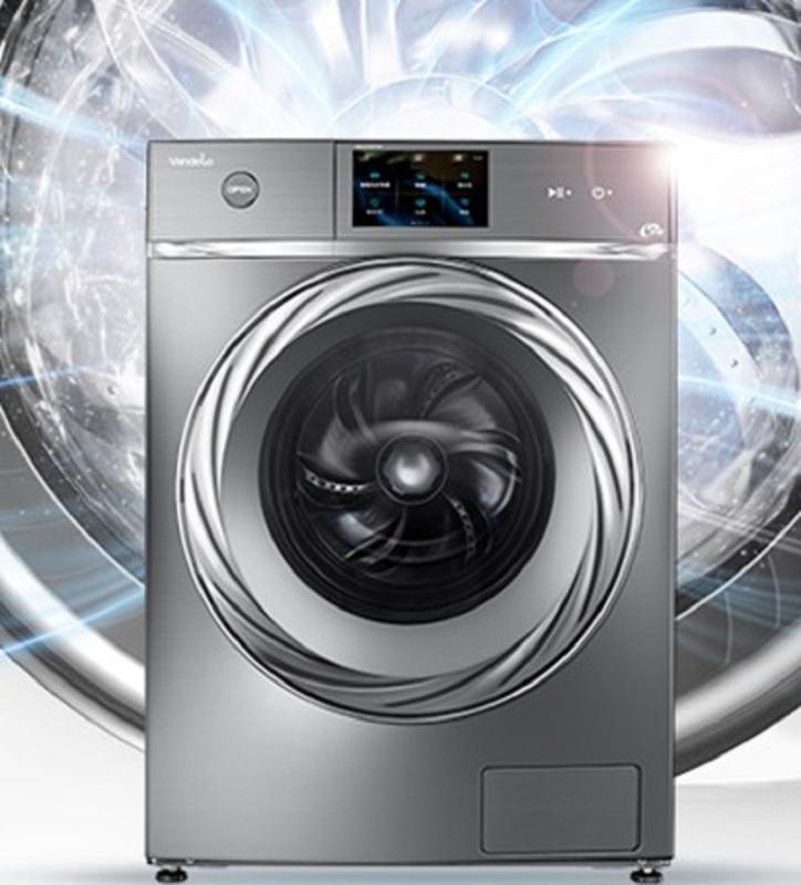 美的(Midea)凡帝罗 10公斤家用直驱变频全自动滚筒智能洗衣机VDL1D100ITY4 家电
