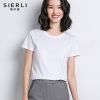 斯尔丽纯棉官方正品短袖白t恤女宽松纯棉上衣百搭气质短袖女新款