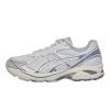 亚瑟士(ASICS)亚瑟士男女通用跑步鞋缓震透气运动鞋户外休闲鞋白