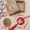 鼠年平安福刺绣diy手工自绣御守材料包平安符送情侣符荷包 鼠你有钱[送祝愿纸+铃铛+视频教程] 无绣绷无礼盒无香料