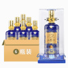西凤 七彩系列(30年)52度375ml*6整箱装凤香型白酒(电商版)