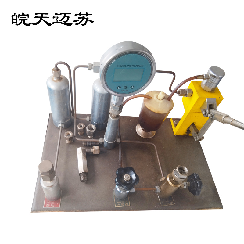 皖天迈苏MSL3212压力表校验台/台高清大图