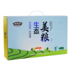 徽粮坊生态美粮礼盒1.965kg