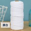棉绳编织3mm彩色手工圆形捆绑绳 羽毛编织耐磨绳子装饰手编绳子 [白色3mm]一卷100米