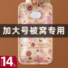 [补贴10%]热水袋充电大号防爆暖水袋暖宝宝热宝热敷暖肚床上暖被窝暖脚神器
