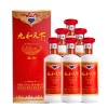 茅台茅台九和天下宜和 53度酱香型白酒 (2018年)整箱装-500ml*6
