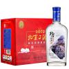 永丰牌北京二锅头白酒经典小扁瓶纯粮酒永丰二锅头42度/50°500ml清香型白酒 致敬北漂12瓶装