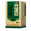 诺得胜麻仁丸30g/瓶 大便干结便秘腹部胀满 润肠通便