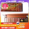 NAKED衰败城市眼影盘UrbanDecay12色大地色哑光珠光NakedHeat限量南瓜盘眼影