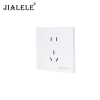 JIALELE 插座5孔 明装/个