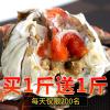 【买1送1】三座海 梭子蟹鲜活 500g 2-3只 海螃蟹公蟹红膏母蟹鲜活海鲜 海捕飞蟹 大螃蟹鲜活梭子蟹 新鲜海鲜水产