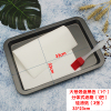 送油刷/方形烘焙烤箱模具不沾浅烤盘10升小烤箱/长方形烧烤盘|大号烤盘黑色1个[送油刷+3张油纸]