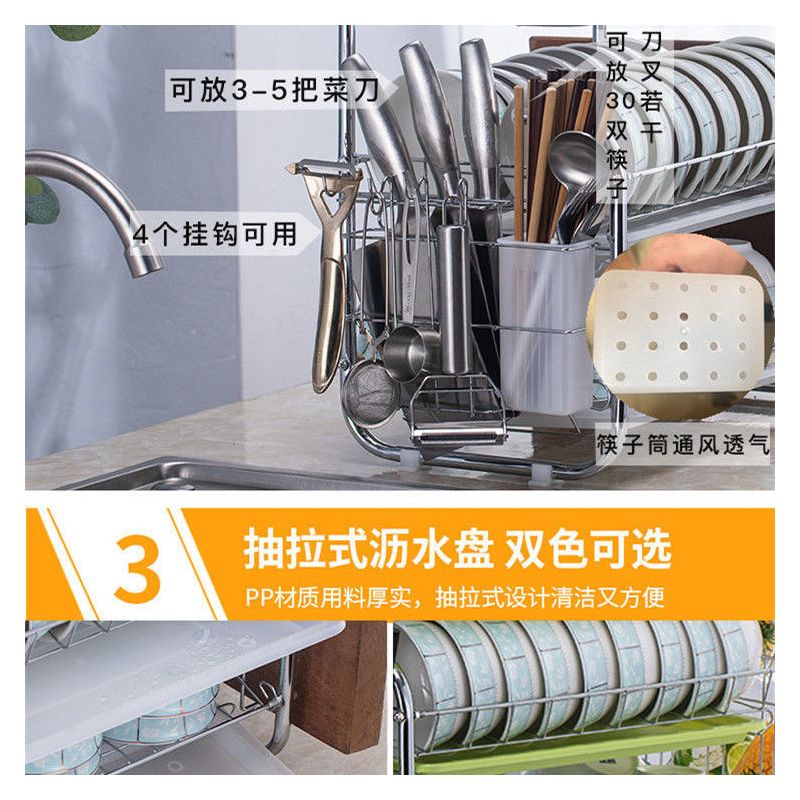 碗架沥水架放碗碟架盘子厨房置物架碗筷收纳盒|3层B字主架刀架挂钩筷子筒砧板架(白