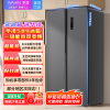 华凌美的出品对开门双开门家用节能一级能效风冷无霜净味超薄大容量家电冰箱HR-589WKP