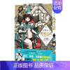 [正版]尖帽子的魔法工坊 2 (日)白滨鸥 外国幽默漫画 文学 新星出版社