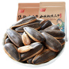 比比赞瓜子袋装葵花籽散装包装小零食炒货批发 焦糖味1000g