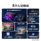 索尼(SONY)KD-55X80L 55英寸 高色域智能电视专业画质芯片 杜比视界4KHDR液晶全面屏(X80K升级款)