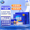 [共30天量]脑白金 年轻态健康品 礼盒装 (胶囊)30粒+(口服液)250ml*3瓶改善睡眠 润肠通便 多得7天量2瓶
