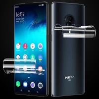 vivonex3水凝膜VIVONEX3钢化软膜手机膜贴膜后膜镜头保护膜背膜