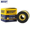 汉格斯特(hengst)机油格滤清器纸芯E15H D58适用于沃尔沃S40/S80 XC90