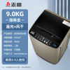 志高(CHIGO)全自动洗衣机家用小型宿舍租房用儿童波轮带烘干洗脱一体_13--金色9.0KG智能风干蓝光