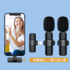 波格朗(POGLIAR)无线领夹式麦克风高清音质手机直播吃播声控拍视频收声智能降噪