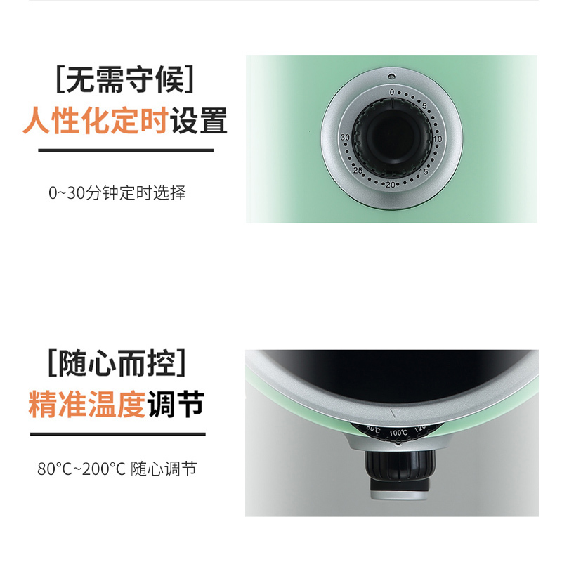 澳柯玛(AUCMA) 电烤炉(空气炸锅)AKZ-3M001宝石绿 3L温度选择智能定时无油煎炸烘焙多功能大容量电炸锅高清大图