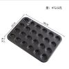 烘焙模具12连花型甜甜圈模具烘焙面包圈蛋糕不粘烤盘烤箱家用大号