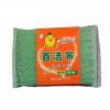 绮罗香 百洁布 120mm*80mm*15mm*4片/包