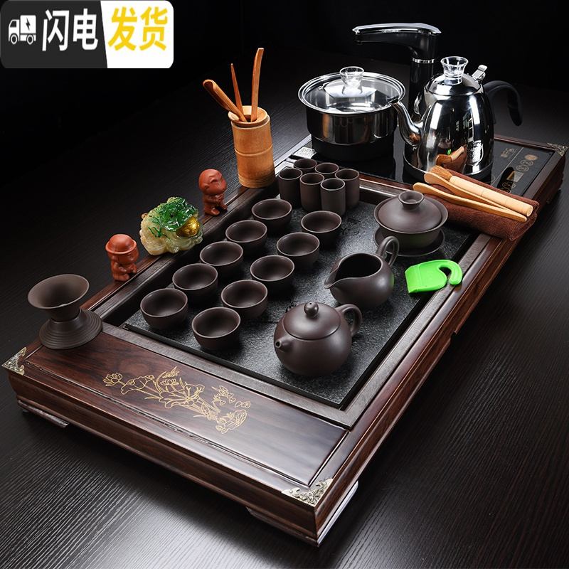 三维工匠茶盘整套装实木家用紫砂泡功夫茶具杯全自动四合一体茶海简约茶台 10柴烧荷花-兰花-玻璃-全自动